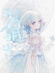 雏鸟cn01 10.me
