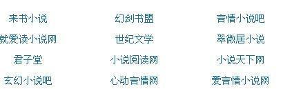 九色反差在线观看